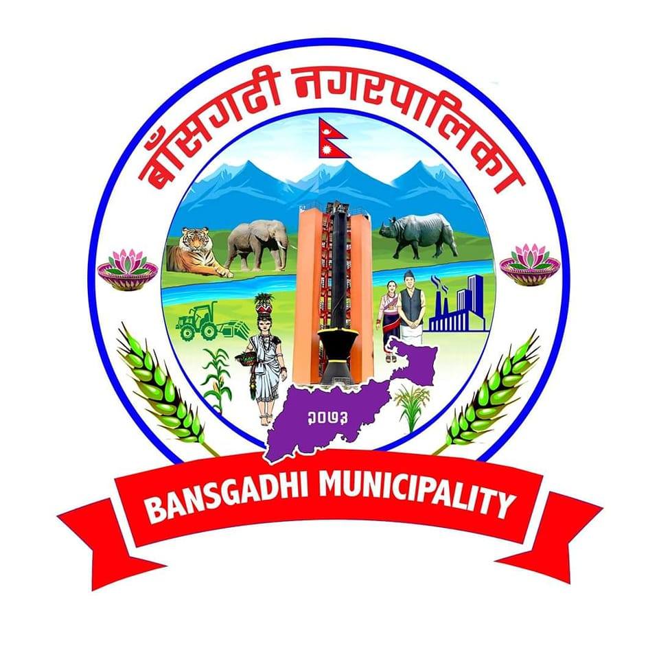 logo/395116131_1076413463737672_8823629417601108040_n_9eogbo7.jpg