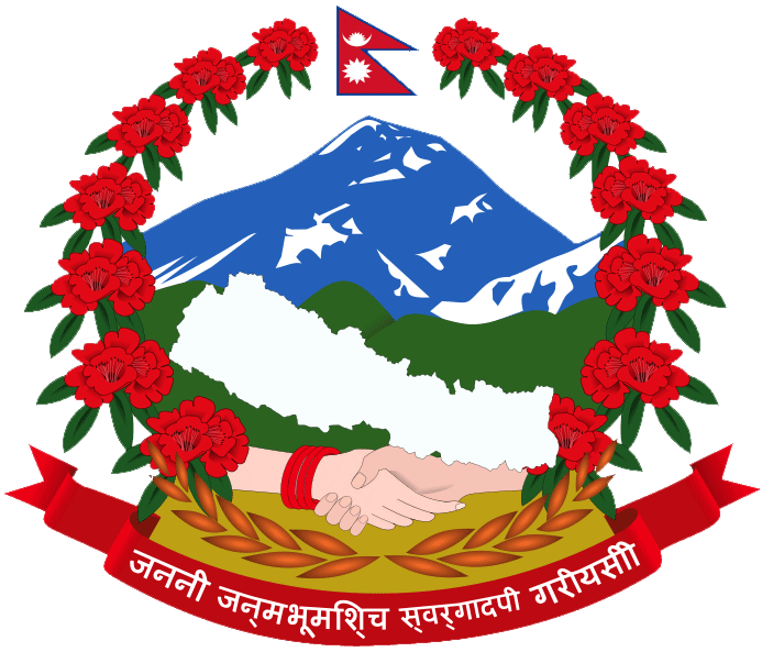 https://giwmscdntwo.gov.np/media/logo/nepal-govt_qpkr18l.png