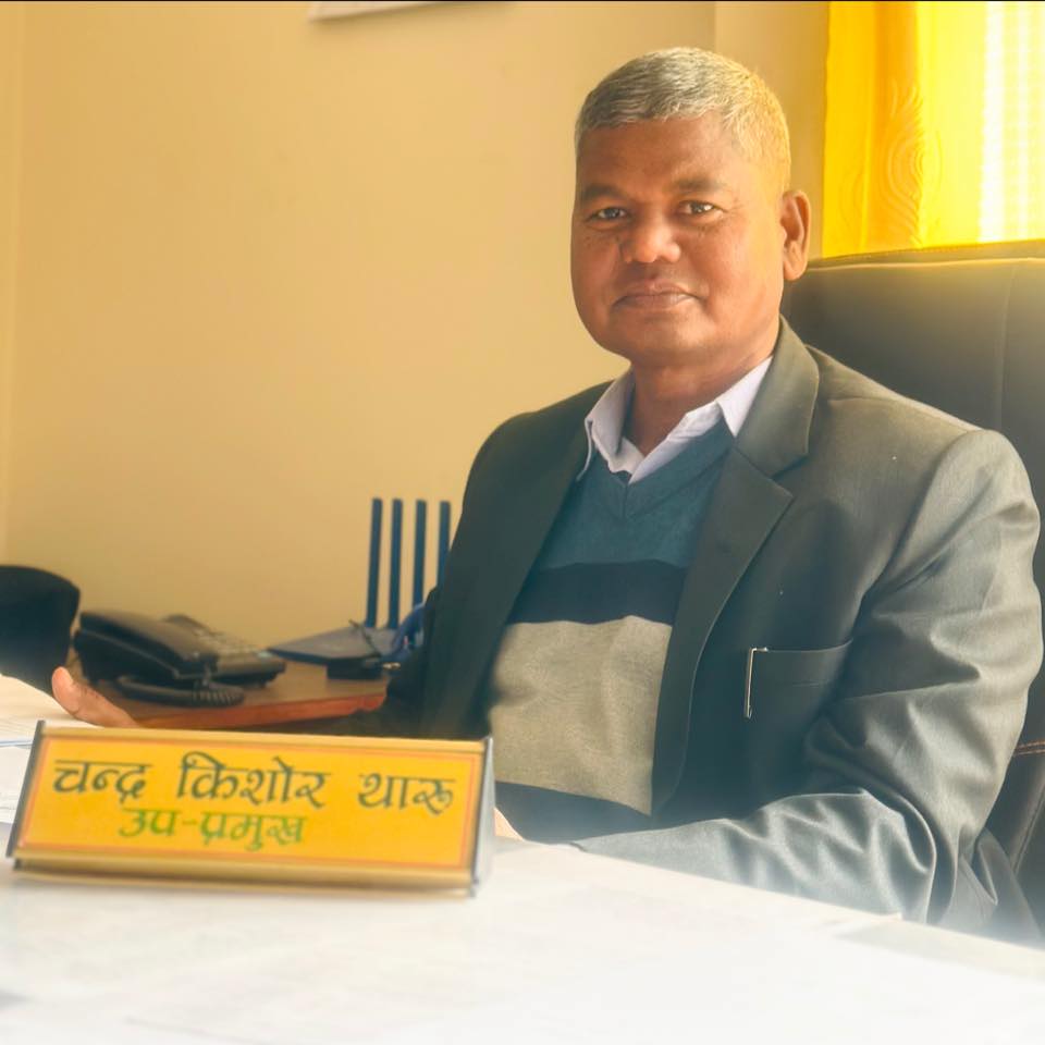 चन्द्र किशोर थारु