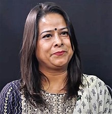 रन्जिता श्रेष्ठ