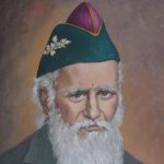 Bhim Shamsher J.B.R.