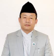 भुपेन्द्र राई