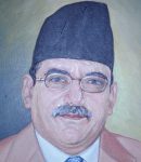 Puspa Kamal Dahal ‘Prachanda’