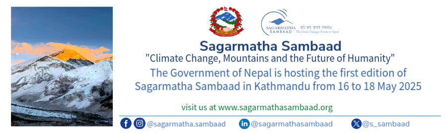 Sagarmatha Sambaad